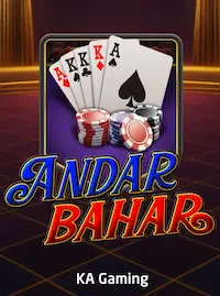 Andar Bahar at 883V COM